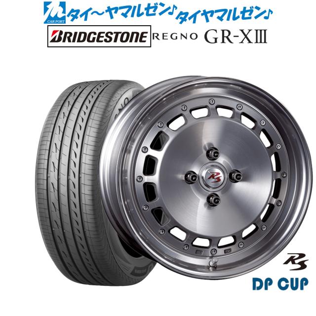 クリムソン　RS DP CUP 17×7J 軽　コンパクトに 車 ホイール クリムソン RS」の人気商品一覧 | 安い商品を通販サイト