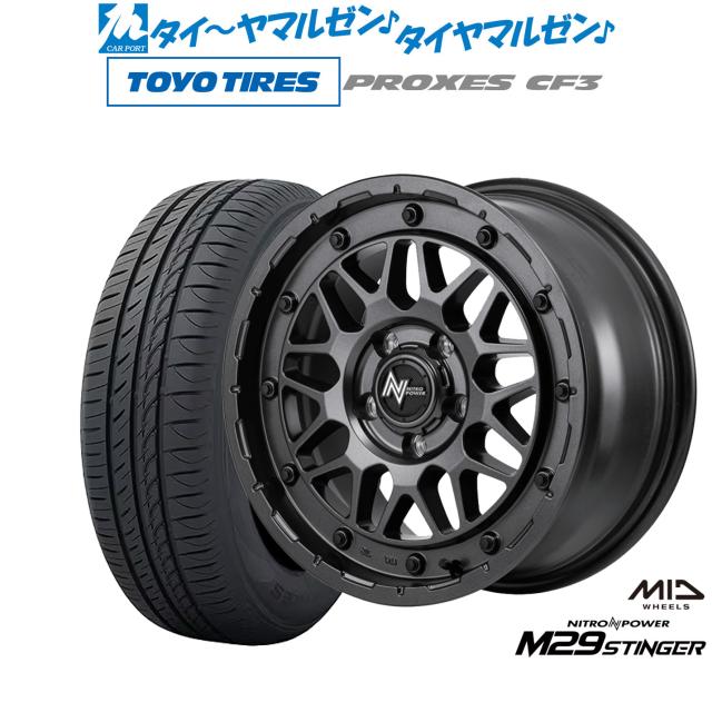 ジェイロード シエクル ミニコンアルファ ビート PP1 MCA-01HX