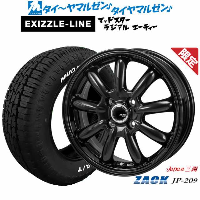 JAPAN三陽 ZACK JP-209 16インチ 6.0J エクシズルライン MUDSTAR マッドスター RADIAL(ラジアル) A/T 205/60R16 サマータイヤ ホイール4