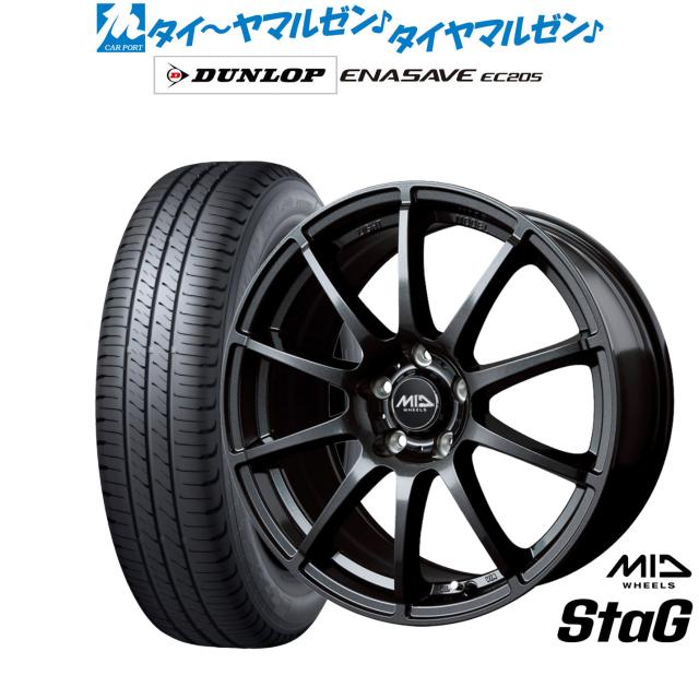 トヨタ 17インチ ホイールセット ダンロップエナセーブ MID ホイールズ スタッグ 17インチ 7.0J ダンロップ ENASAVE