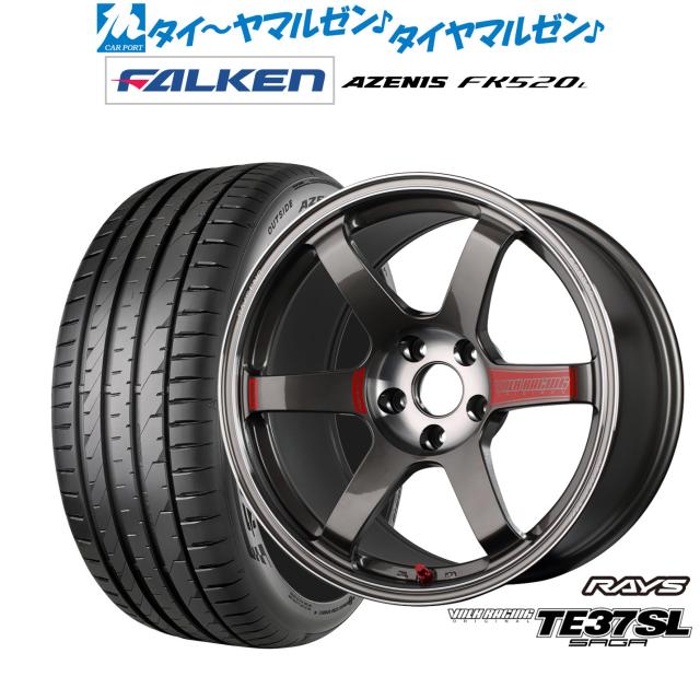 レイズ ボルクレーシング TE37 サーガ SL 18インチ 8.5J ファルケン AZENIS アゼニス FK520L 225/40R18 サマータイヤ ホイール4本セット 210,500円