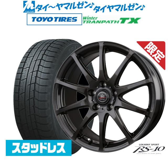 BADX 数量限定品 ロクサーニスポーツ RS-10 17インチ 7.0J トーヨー