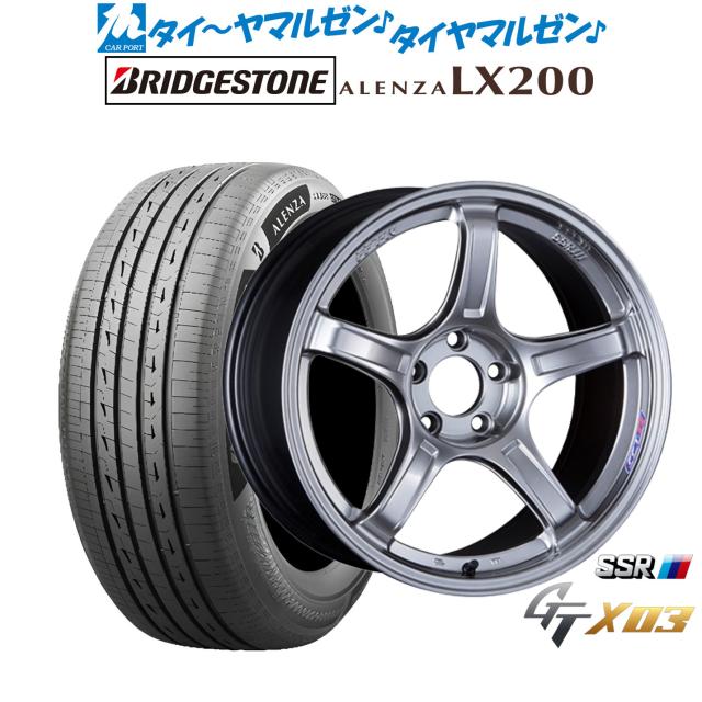 タナベ SSR GT X03 17インチ 7.0J ブリヂストン ALENZA アレンザ LX200 235/65R17 サマータイヤ ホイール4本セット