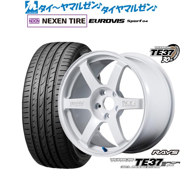 レイズ ボルクレーシング TE37 サーガ S-plus 30TH MACHINING Ver. 18インチ 8.5J NEXEN ネクセン ロードストーン ユーロビズ Sport 04 215/45R18 サマータイヤ ホイール4本セット