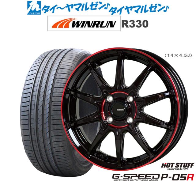 17 カー用品・バイク用品 モンツァ JP STYLE JEFA(ジェファ) パール