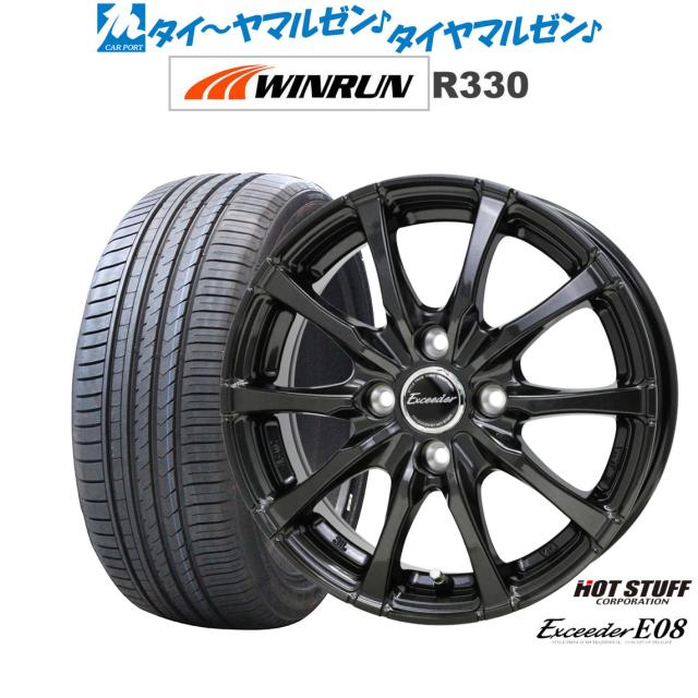 ホットスタッフ エクシーダー E08 15インチ 4.5J WINRUN ウインラン R330 165/55R15 サマータイヤ ホイール4本セット