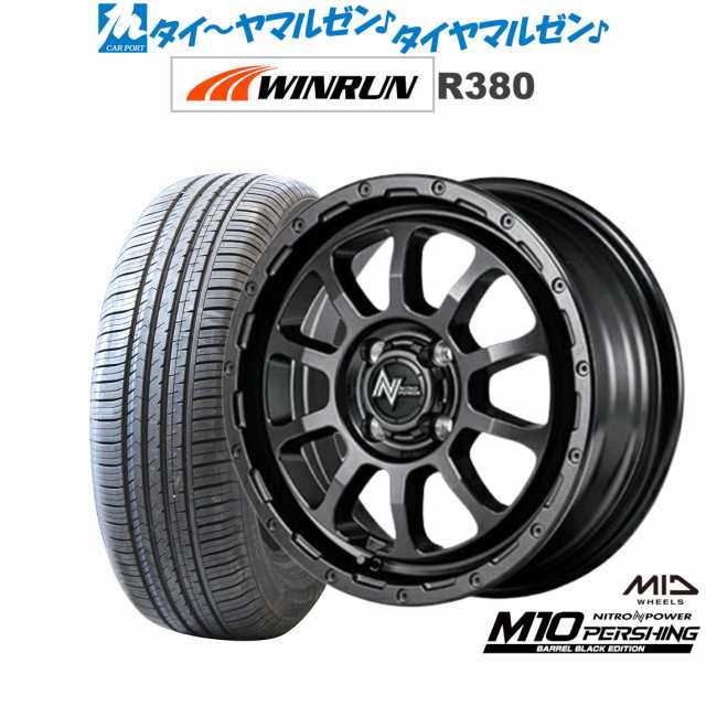 MID ナイトロパワー M10 パーシング KC BARREL BLACK EDITION 14インチ 4.5J WINRUN ウインラン R380 165/65R14 サマータイヤ ホイール4