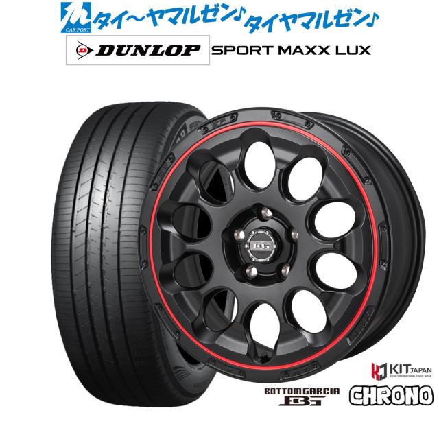 225/60R17 サマータイヤ ホイールセット MOMO Tires FORCERUN HT M-8 A/S 送料無料 4本セット 225&frasl;60R17 サマータイヤ ホイールセット MOMO Tires モモタイヤ