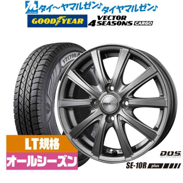 BADX DOS(DOS) SE-10R plus 12インチ 4.0J グッドイヤー VECTOR ベクター 4Seasons カーゴ 145/80R12 オールシーズンタイヤ ホイール4