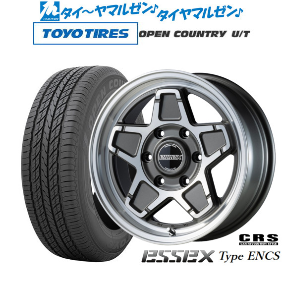 CRS ESSEX エセックス ENCS-16 16インチ 6.5J トーヨータイヤ OPEN COUNTRY オープンカントリー U/T  215/65R16 サマータイヤ ホイール4本セットの通販は 226,600円
