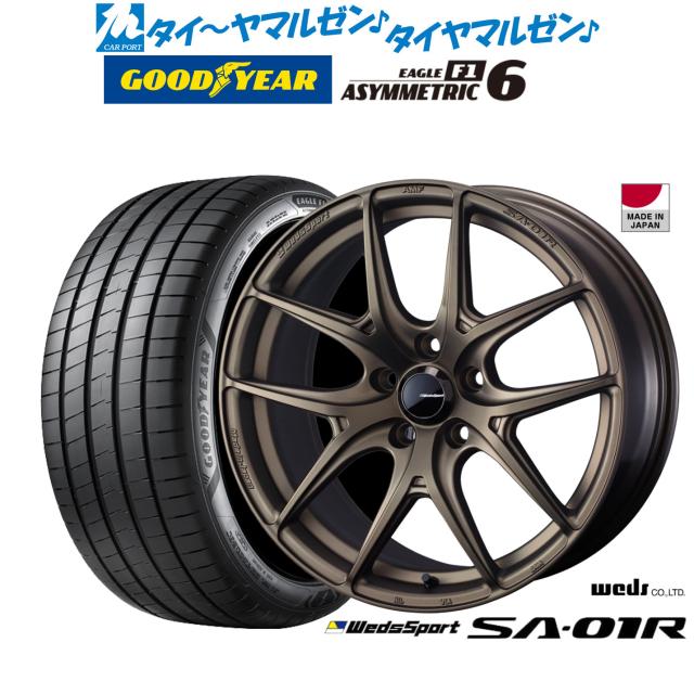 ウェッズ ウェッズスポーツ SA-01R 18インチ 8.5J グッドイヤー 