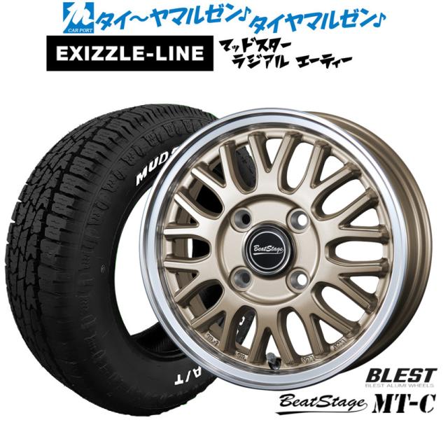 デジキャン チタンナット 貫通 M12-1.5 Amazon.co.jp: デジキャン チタンレーシングナット 貫通 M12-P1