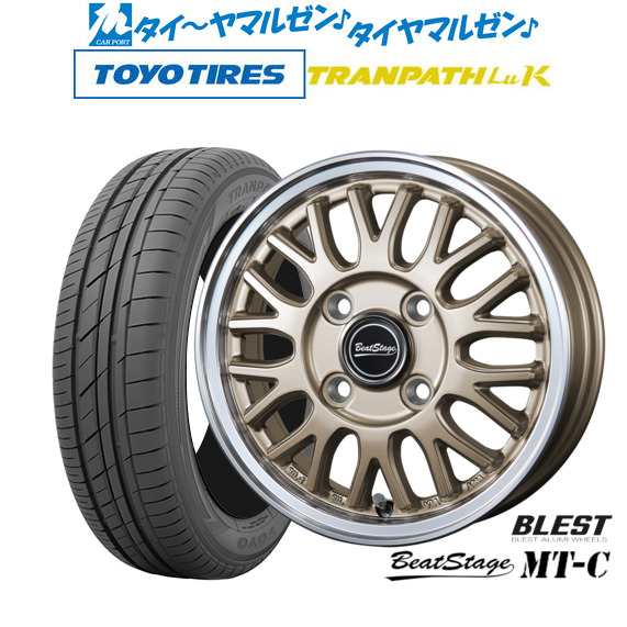 ニューレイトン ビートステージ MT-C 15インチ 4.5J トーヨータイヤ トランパス LuK 165/55R15 サマータイヤ ホイール4本セット