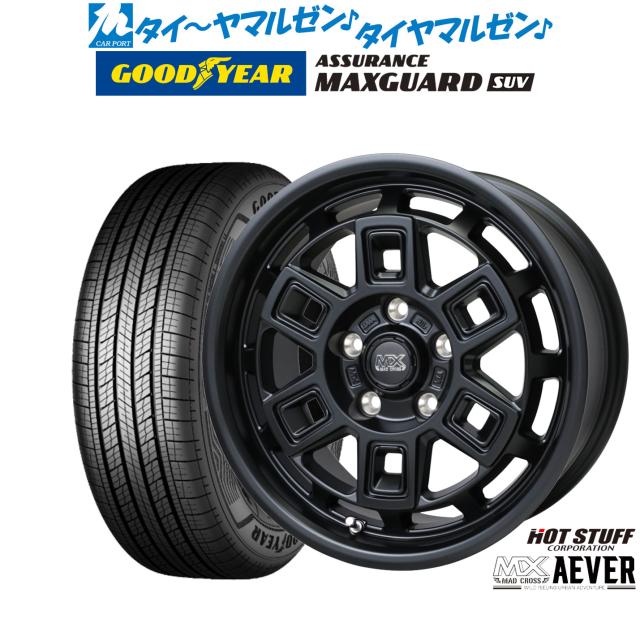 専用、ホイールセット ホットスタッフ マッドクロス アイヴァー 17インチ 7.0J
