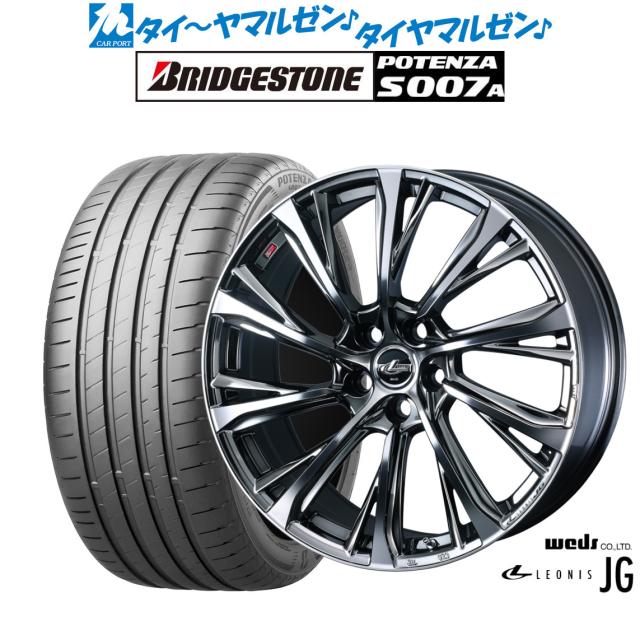 ウェッズ レオニス JG 18インチ 8.0J ブリヂストン POTENZA ポテンザ S007A 215/40R18 サマータイヤ ホイール4本セット