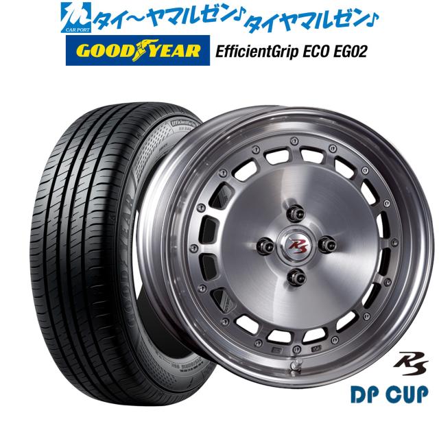クリムソン RS DP CUP モノブロック 16インチ 6.5J グッドイヤー エフィシエント グリップ エコ EG02 195/50R16 サマータイヤ ホイール4本セット