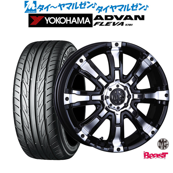 クリムソン MG ビースト for K-CAR ブラックポリッシュ 15インチ 5.0J ヨコハマ ADVAN アドバン フレバ V701 165/50R15 73V サマータイヤ ホイール4本セット