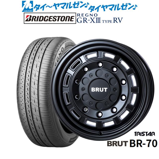 トライスター BRUT BR-70 16インチ 6.5J ブリヂストン REGNO レグノ GR-XIII(GR-X3) TYPE RV 215/65R16 サマータイヤ ホイール4本セット