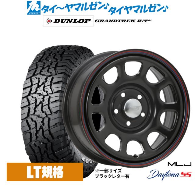 MLJ デイトナ SS 16インチ 7.0J ダンロップ GRANDTREK グラントレック R/T01 215/70R16 オフロードタイヤ ホイール4本セット