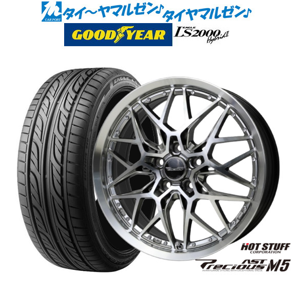 ラディコン4本セット ラディコン4本セット