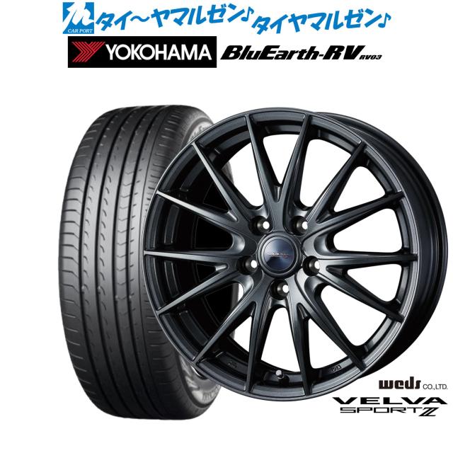 ヨコハマブルーアース rv03 225/60R18 デリカD5ホイールセット ヨコハマブルーアース rv03 225/60R18 デリカD5ホイールセット