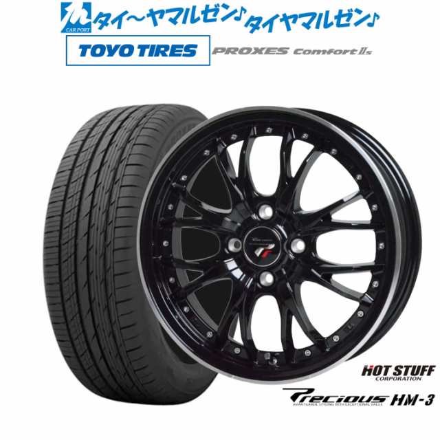 ホットスタッフ プレシャス HM-3 16インチ 6.0J トーヨータイヤ プロクセス PROXES Comfort 2s (コンフォート 2s) 185/60R16 サマータイ