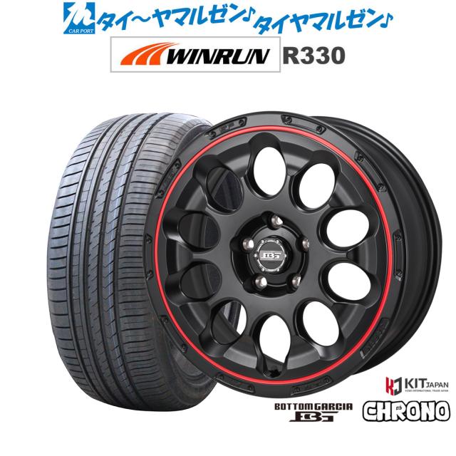 コーセイ ボトムガルシア クロノ 17インチ 7.0J WINRUN ウインラン R330 205/50R17 サマータイヤ ホイール4本セット