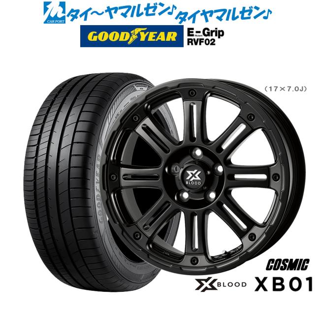 goodページ ホイールのみ1本 HOT STUFF MAD CROSS RANGER (MTBR) 16インチ 5.5J
