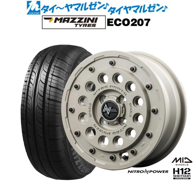 ダイワ　シルバークリーク　AKIAJI 102MH 楽天市場】ダイワ シルバークリーク アキアジ 102MH : 釣具のFTO