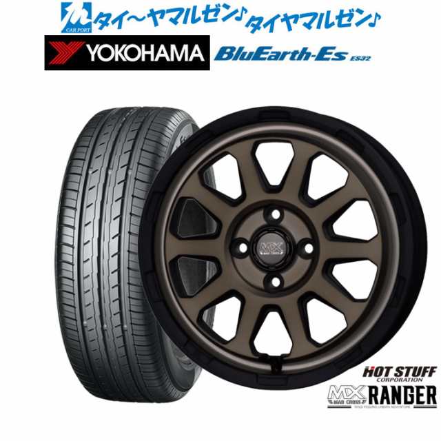 ホットスタッフ マッドクロス レンジャー 15インチ 4.5J ヨコハマ BluEarth-ES ブルーアースイーエス ES32 165/60R15 サマータイヤ ホイ