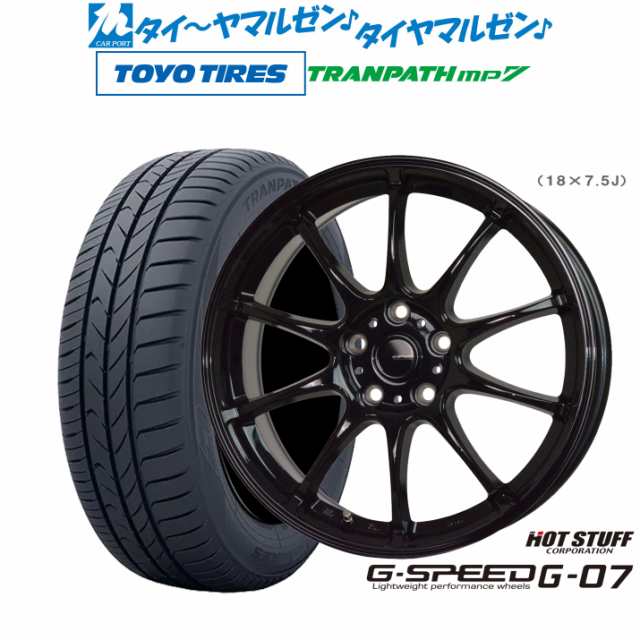 ホットスタッフ G.speed G-07 16インチ 6.5J トーヨータイヤ トランパス mp7 215/65R16 サマータイヤ ホイール4本セット