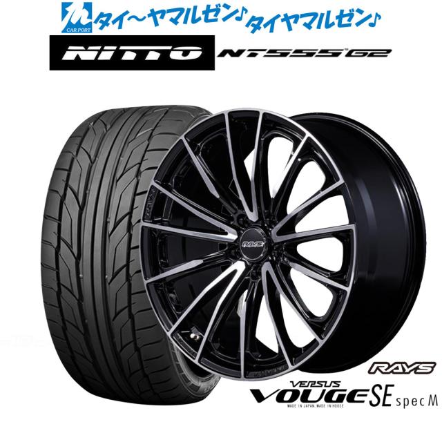 社外19インチ アルミホイール 245/40ZR19 4本セット 楽天市場】245