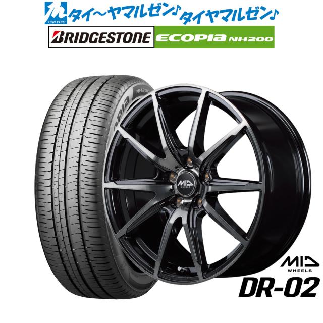 MID ホイールズ DR-02 16インチ 6.5J ブリヂストン ECOPIA エコピア NH200 195/50R16 サマータイヤ ホイール4本セット