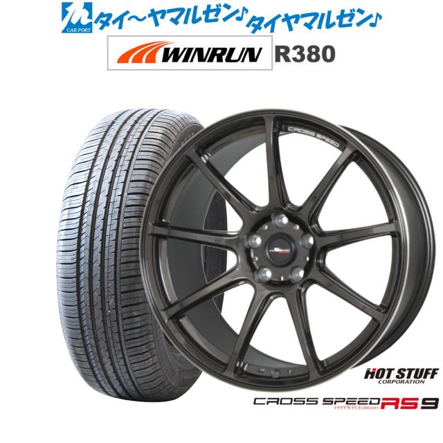 TAIYO 10S-6RCA32N75-GN2 エアーシリンダ 10S6RCA32N75GN2