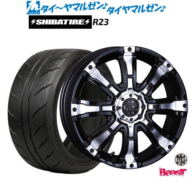 クリムソン MG ビースト for K-CAR 15インチ 5.0J SHIBATIRE