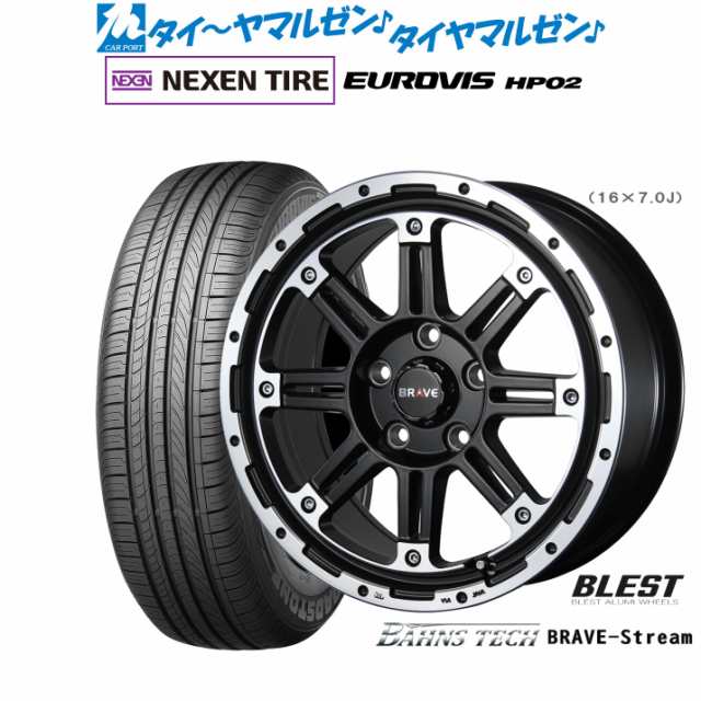 ニューレイトン バーンズテック ブレイブストリーム 16インチ 7.0J NEXEN ネクセン ロードストーン ユーロビズ HP02 215/65R16 サマータ