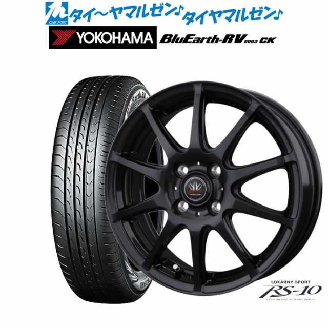 BADX ロクサーニスポーツ RS-10 13インチ 4.0J ヨコハマ BluEarth ブルーアース RV03CK(RV-03CK) 145/80R13 サマータイヤ ホイール4本セ