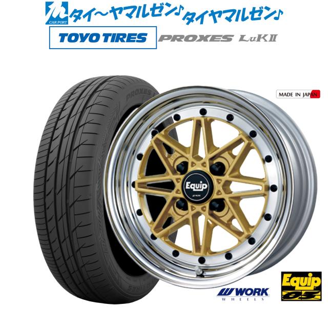 WORK エキップ/エクイップ/EQUIP03 14ｘ6.5J & 7.5J 114.3-4H