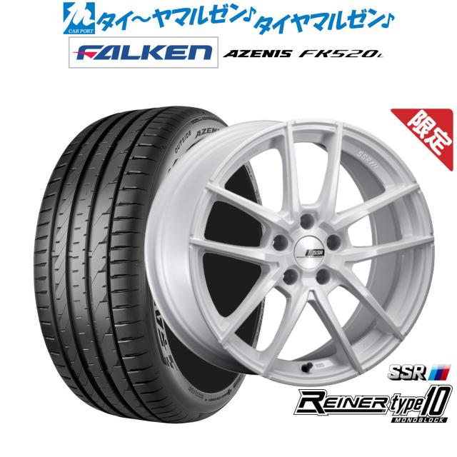 RAYS VOLK RACING CE28N&FALKEN ZIEX 18インチ RX-8 鍛造 軽量 中古 4