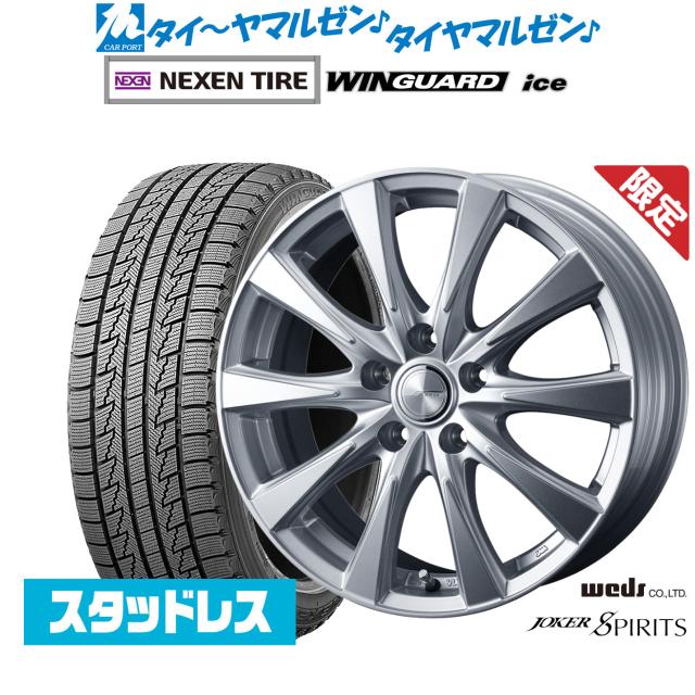 JOKER 16インチ スタッドレスタイヤ ホイール4本セット215/65/16