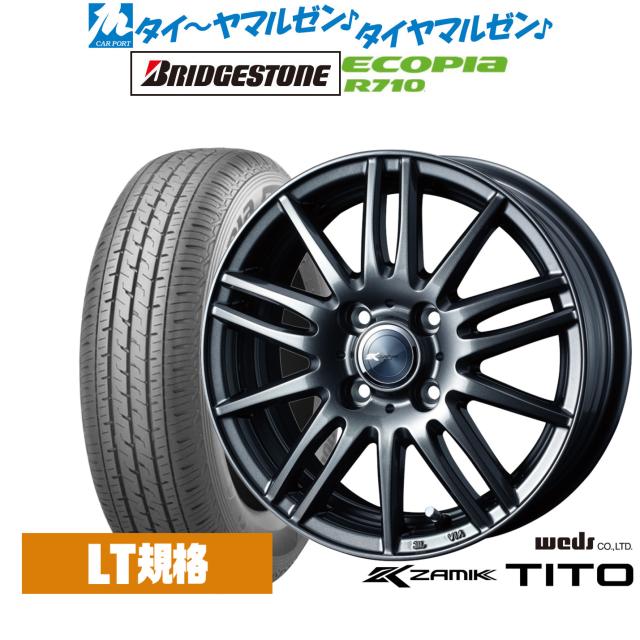 ウェッズ ザミック ティート 13インチ 4.0J ブリヂストン ECOPIA エコピア R710 145/80R13 サマータイヤ ホイール4本セット