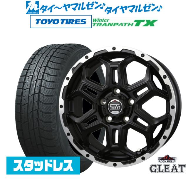 BADX ロックケリー ROCK KELLY グリート(5穴) 16インチ 6.5J トーヨータイヤ ウィンタートランパス TX 205/65R16 スタッドレスタイヤ ホイール4本セット
