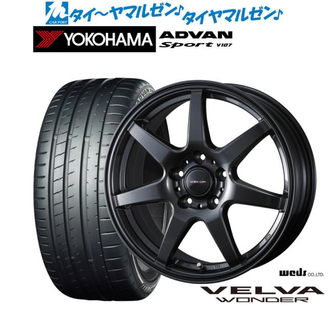 ウェッズ ヴェルヴァ ワンダー 19インチ 7.5J ヨコハマ ADVAN アドバン Sport (V107) 225/35R19 サマータイヤ ホイール4本セット