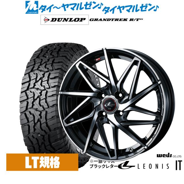 大好評！ポップスタイルのブラック　スコッティキャメロン　パターカバープレゼント有 大好評！ポップスタイルのブラック スコッティキャメロン パターカバー