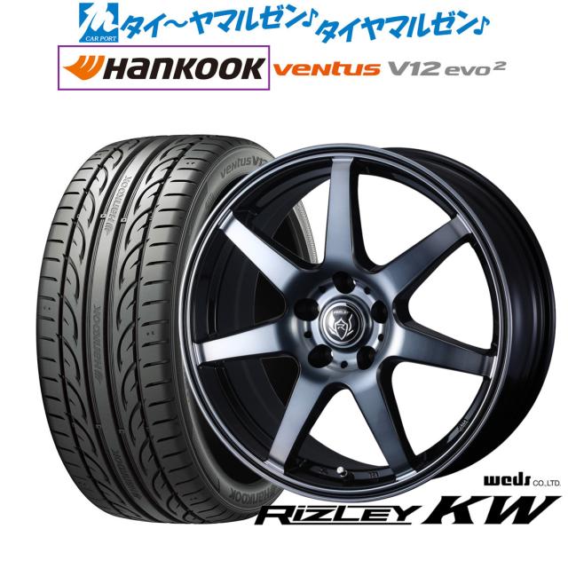 tasaさま専用 JAPAN三陽 ZACK JP-209 Limited Black(限定カラー) 14インチ 4.5J