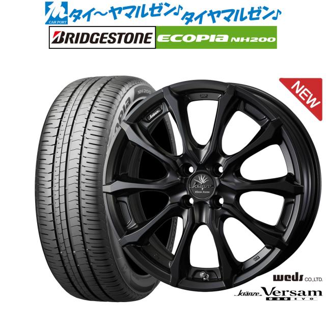 ウェッズ クレンツェ ヴェルサム 030EVO 16インチ 6.5J ブリヂストン ECOPIA エコピア NH200 205/55R16 サマータイヤ ホイール4本セット 103,050円