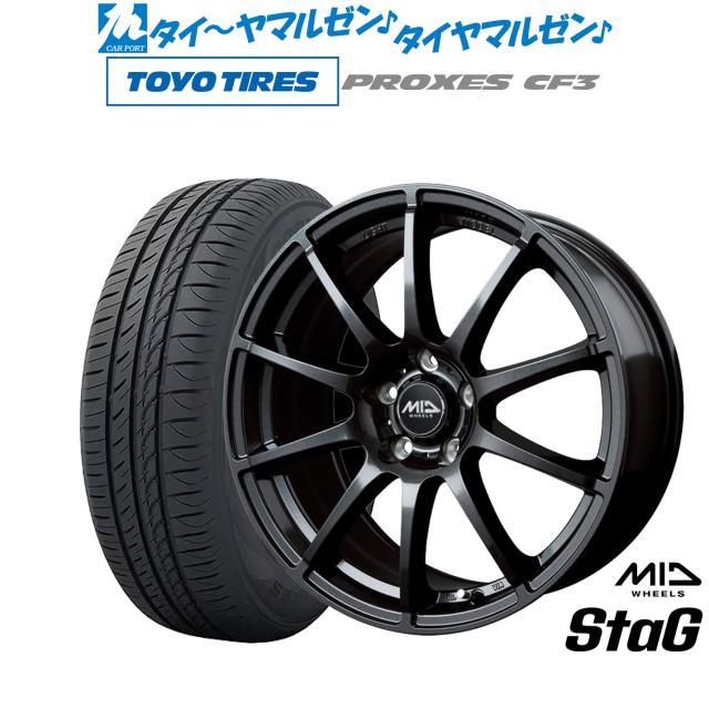 MID ホイールズ スタッグ 15インチ 6.0J トーヨータイヤ プロクセス PROXES CF3 195/65R15 サマータイヤ ホイール4本セット