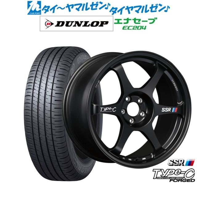 タナベ SSR Type-C FORGED 17インチ 7.5J ダンロップ ENASAVE エナセーブ EC204 205/50R17 サマータイヤ ホイール4本セットの通販は