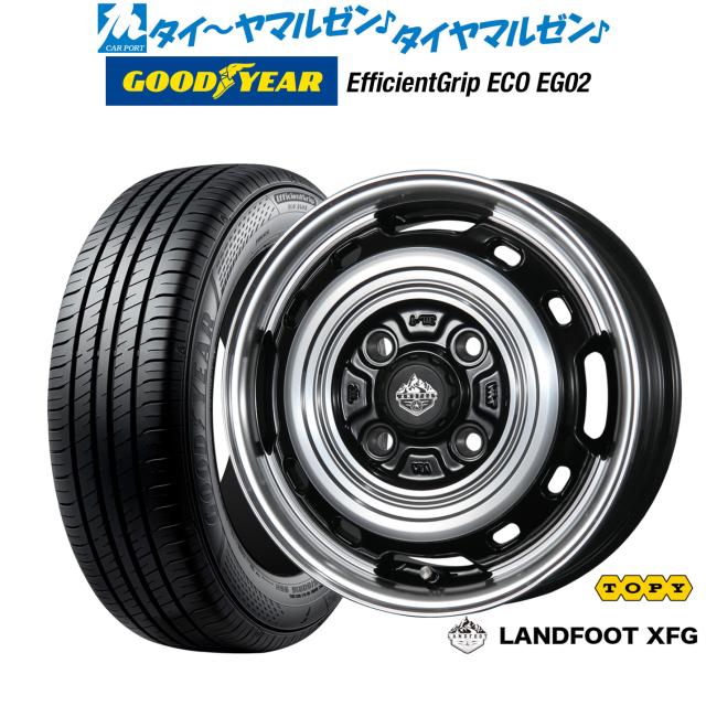 トピー ランドフット XFG 15インチ 4.5J グッドイヤー エフィシエント