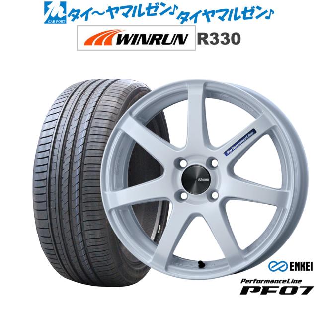 ＠ZVW４１Wプリウスα５人乗りローダウンサス送料無料１３０００円 ZVW41Wプリウスα5人乗りローダウンサス送料無料13000円